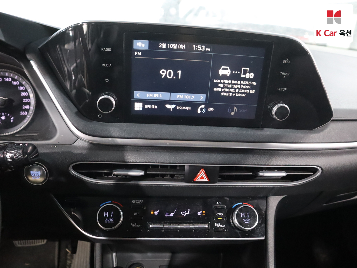 Hyundai Sonata 2021 - Image 6