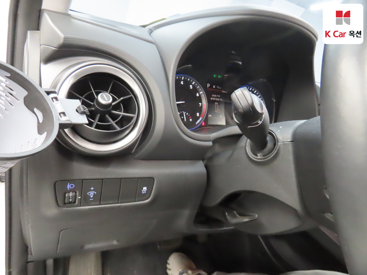 Hyundai Kona 2021 - Image 9