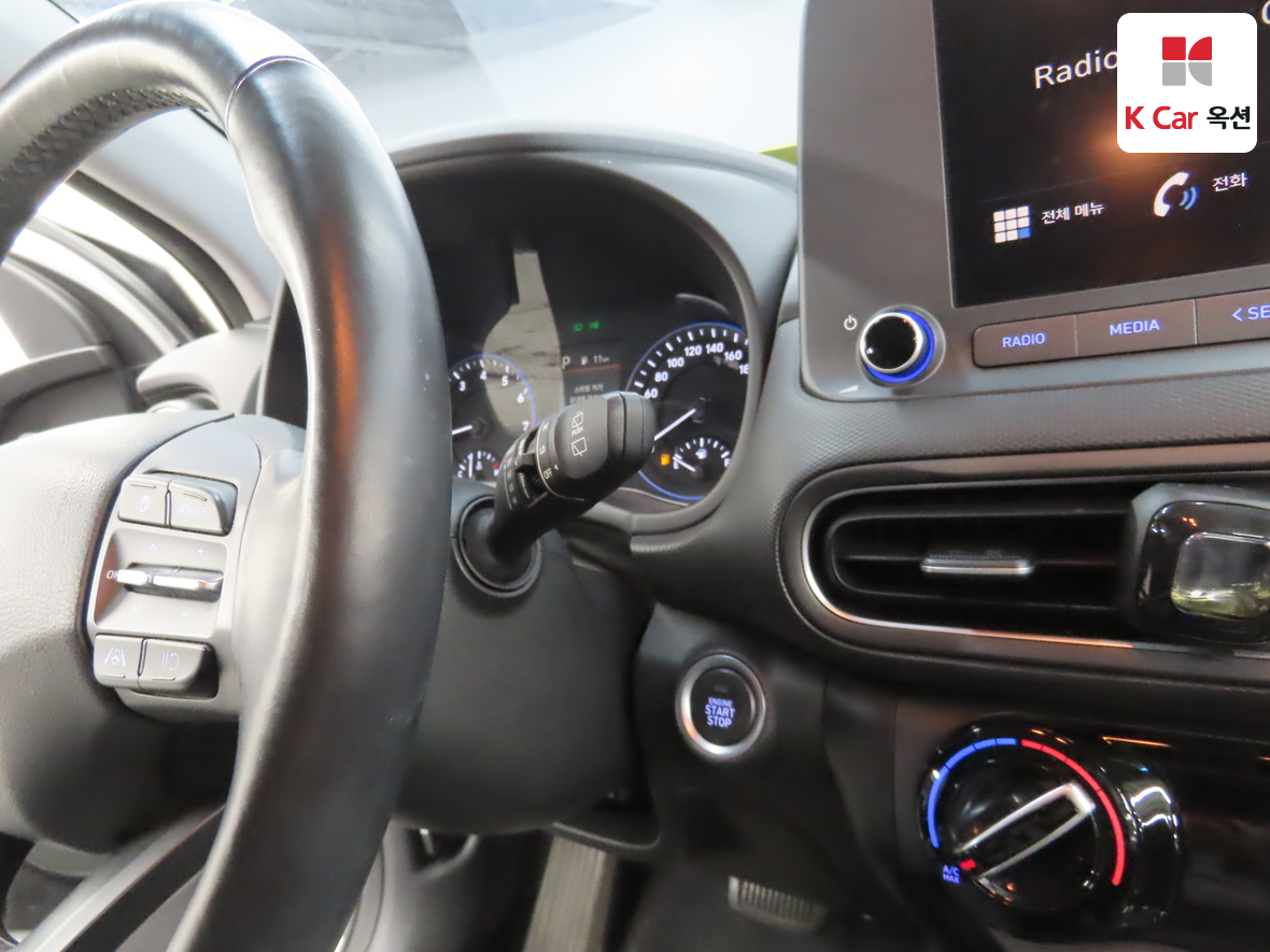 Hyundai Kona 2021 - Image 11