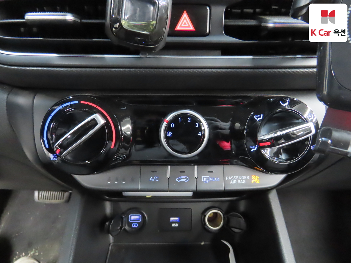 Hyundai Kona 2021 - Image 16