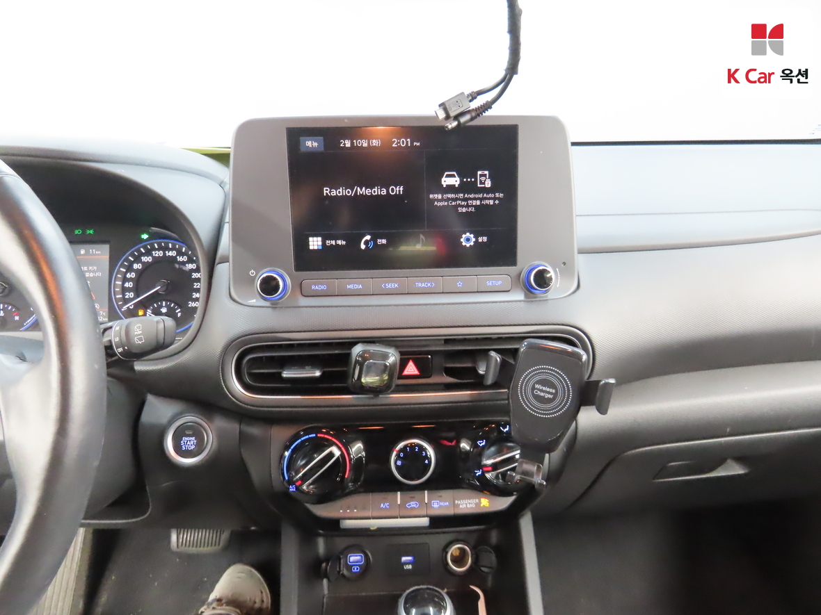 Hyundai Kona 2021 - Image 6