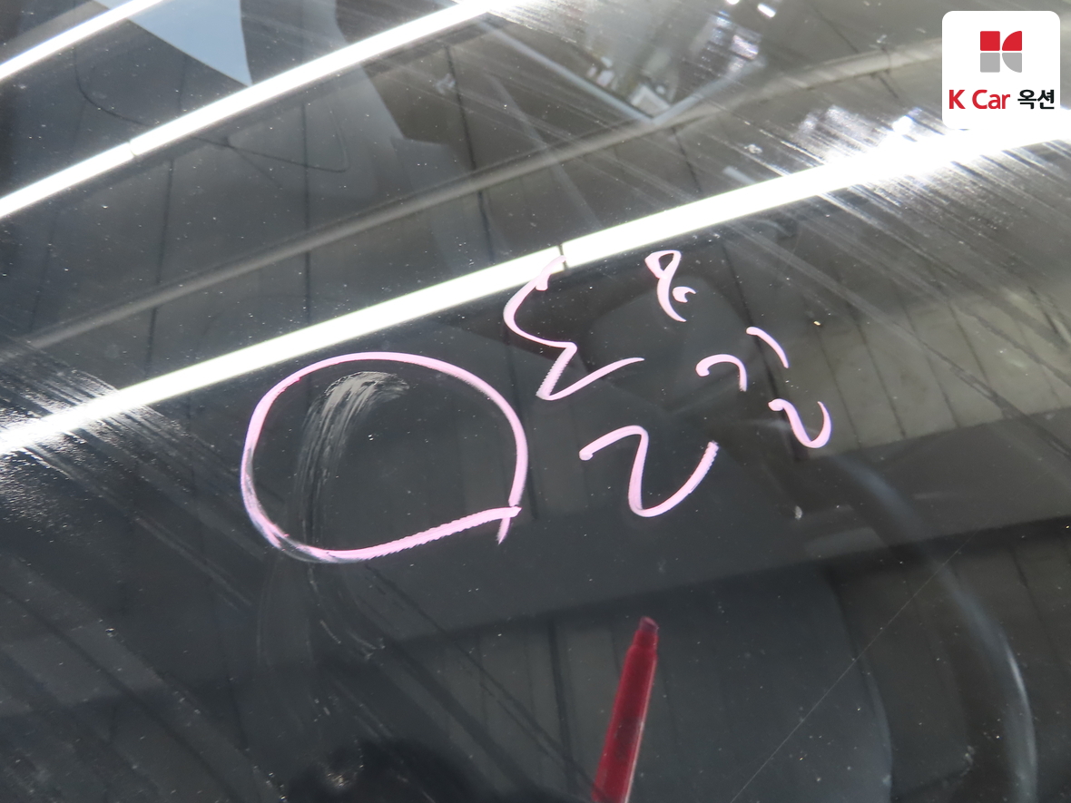 Hyundai Kona 2021 - Image 35