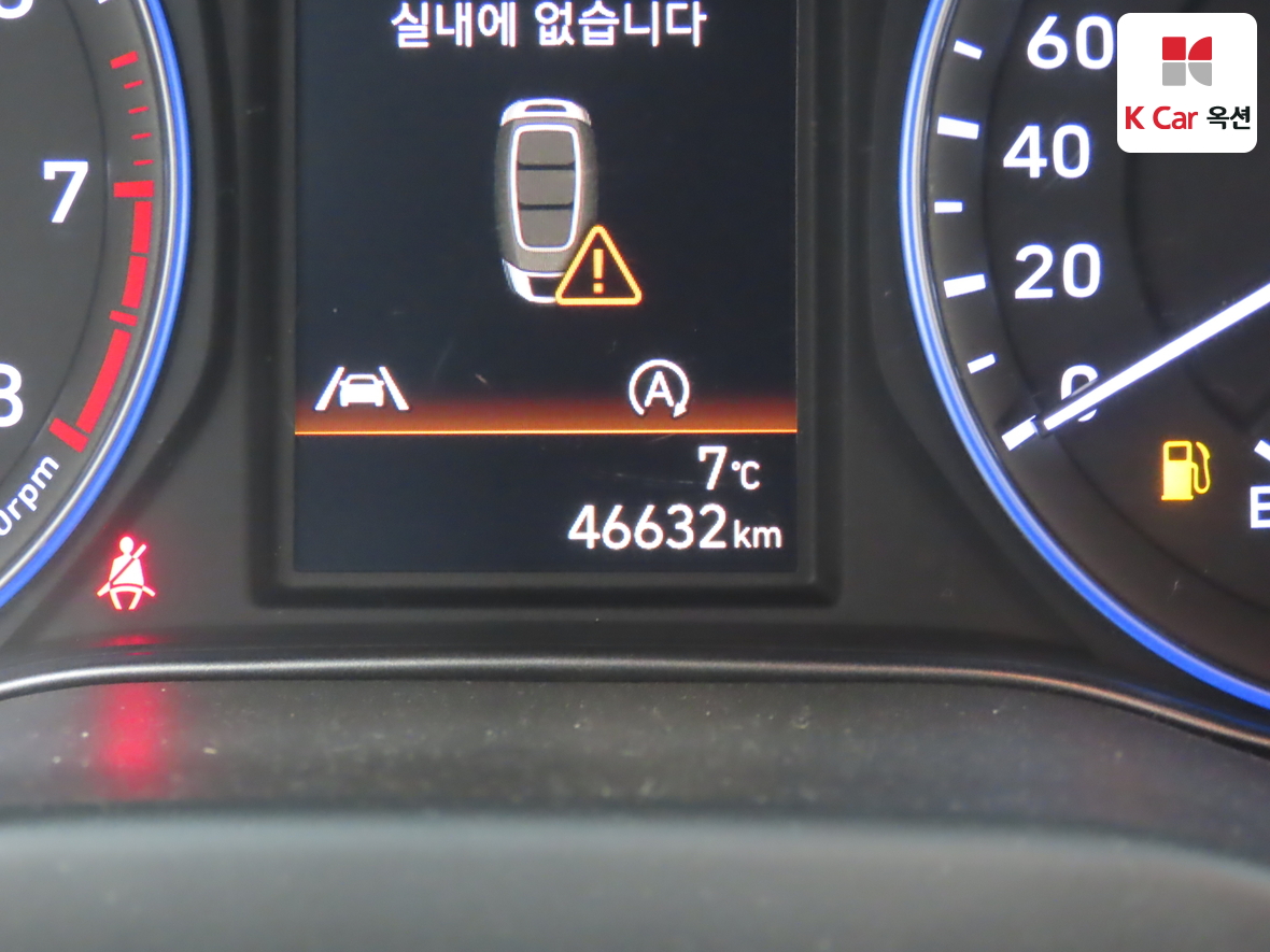 Hyundai Kona 2021 - Image 4