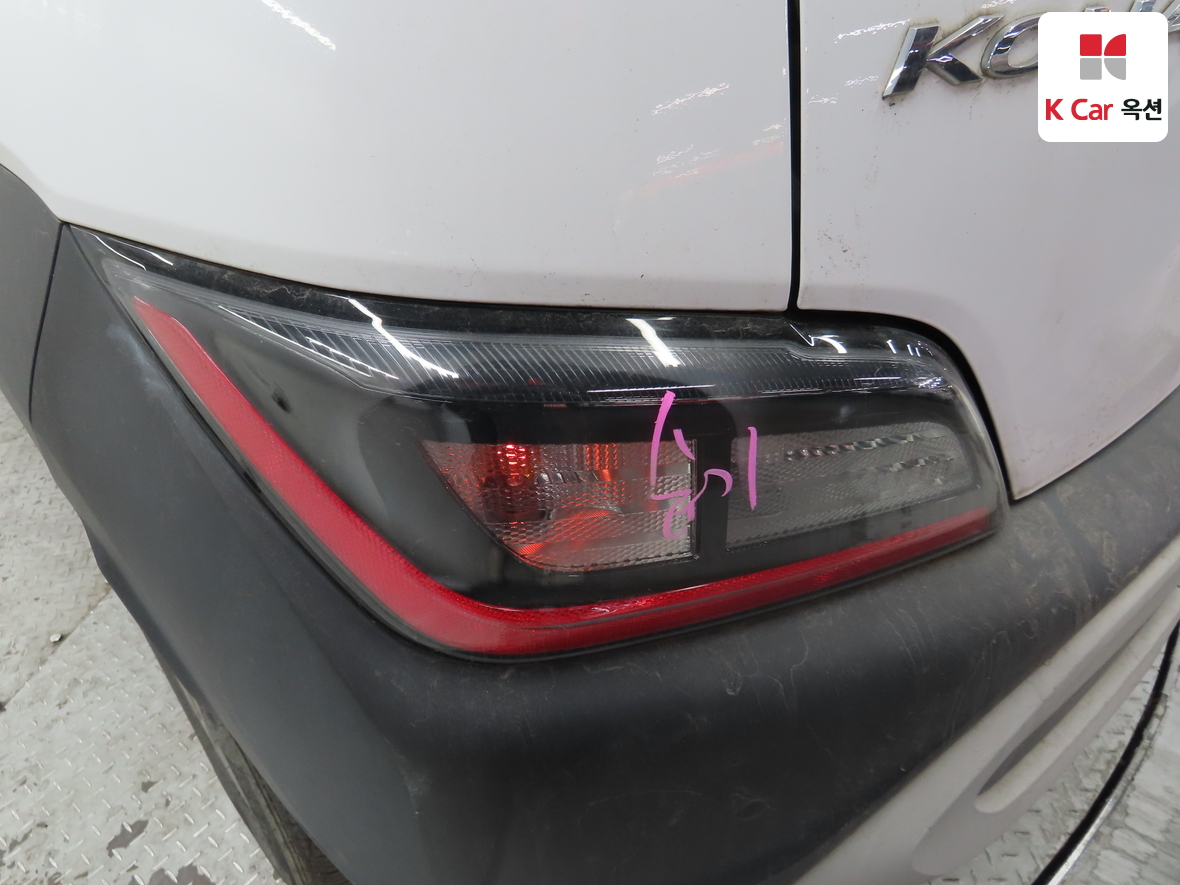Hyundai Kona 2021 - Image 37