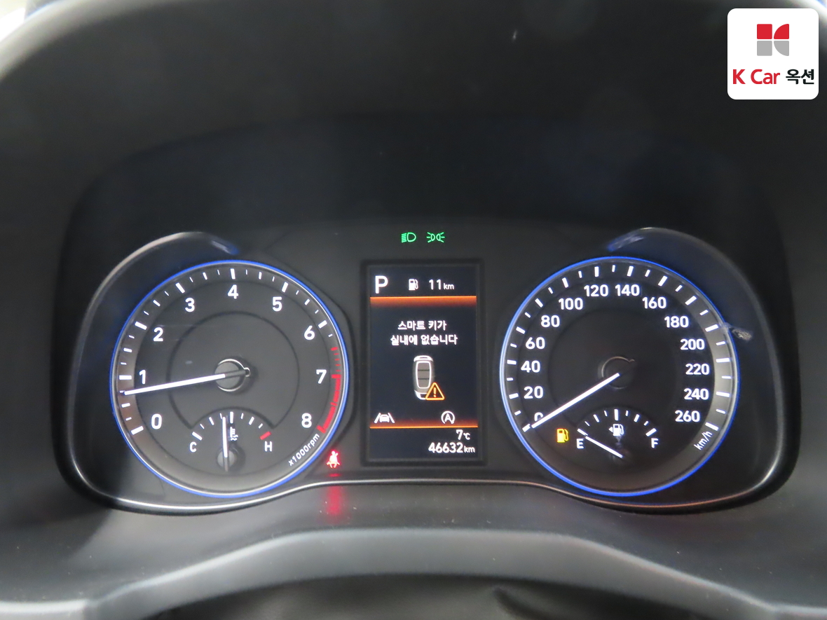 Hyundai Kona 2021 - Image 5