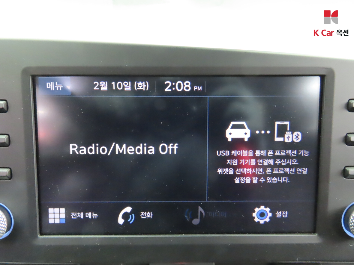 Hyundai Elantra 2021 - Image 14