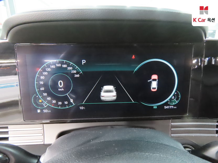 هيونداي - ليف - Image 5