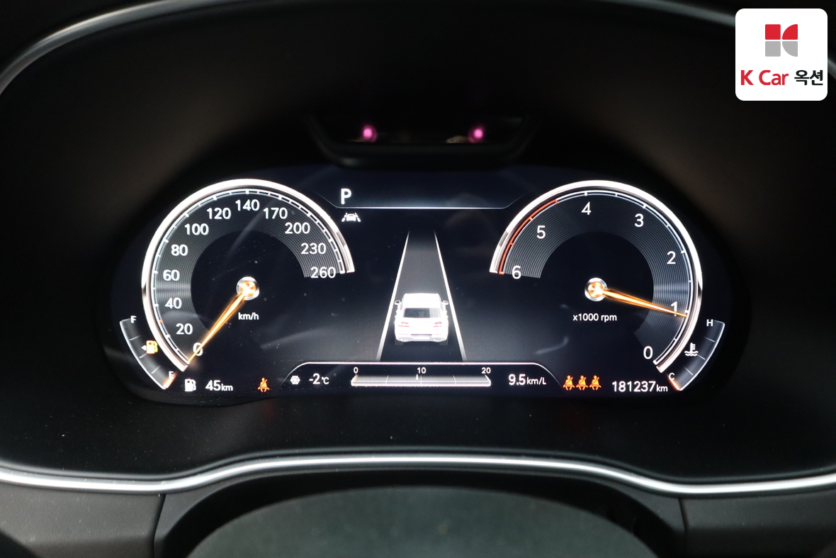 Genesis GV80 2021 - Image 5