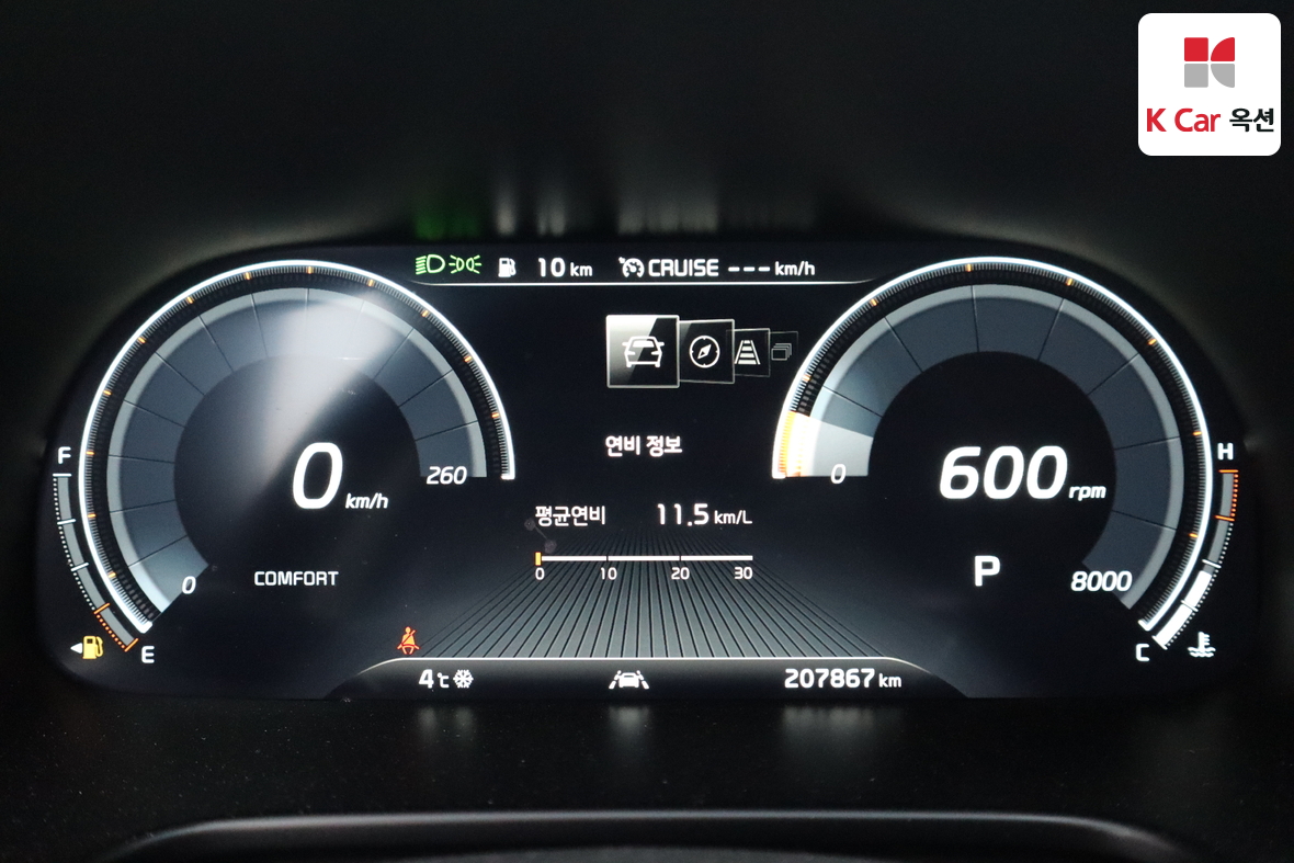 كيا K9 2020 - صورة 5