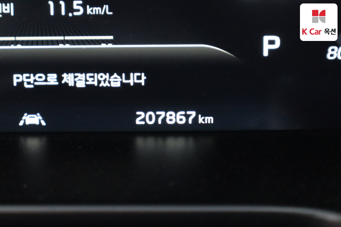 كيا K9 2020 - صورة 4