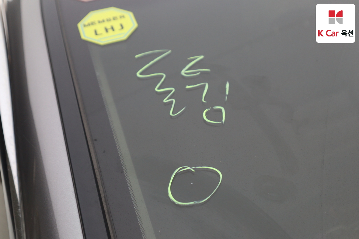 كيا سورينتو 2015 - صورة 37