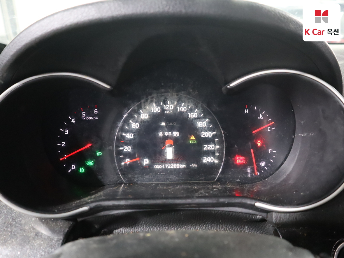 كيا سورينتو 2013 - صورة 5