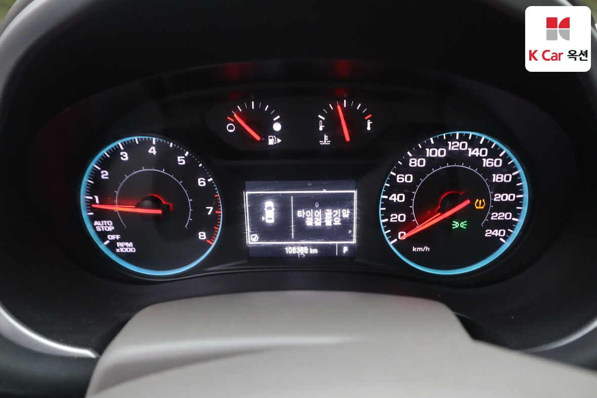 Gm Korea Malibu 2018 - Image 5