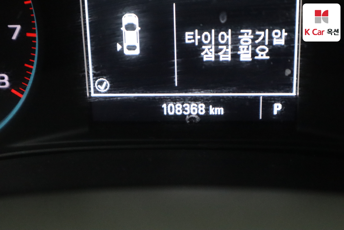 Gm Korea Malibu 2018 - Image 4