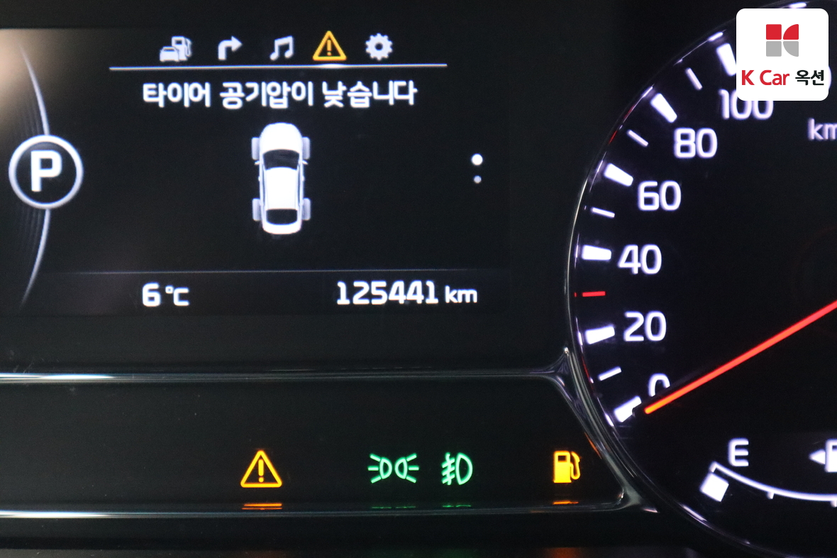 Kia K5 2014 - Image 4