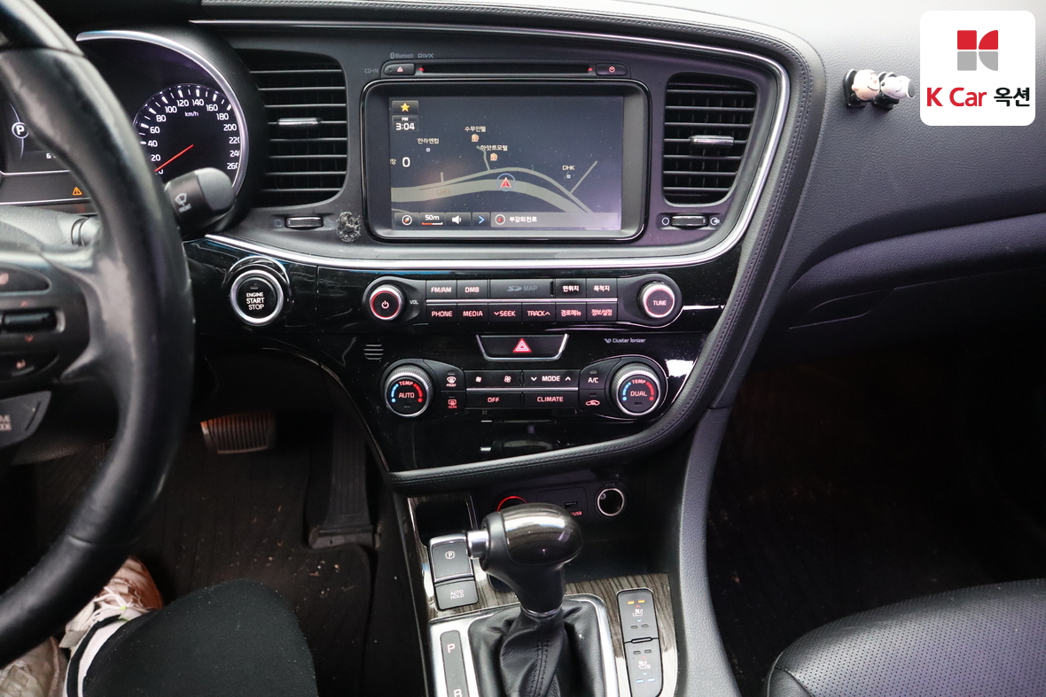 Kia K5 2014 - Image 6