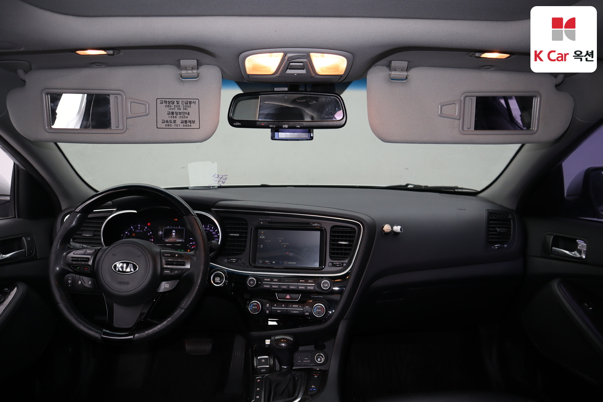 Kia K5 2014 - Image 3