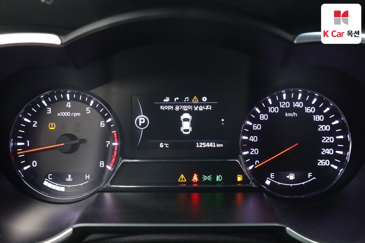 Kia K5 2014 - Image 5