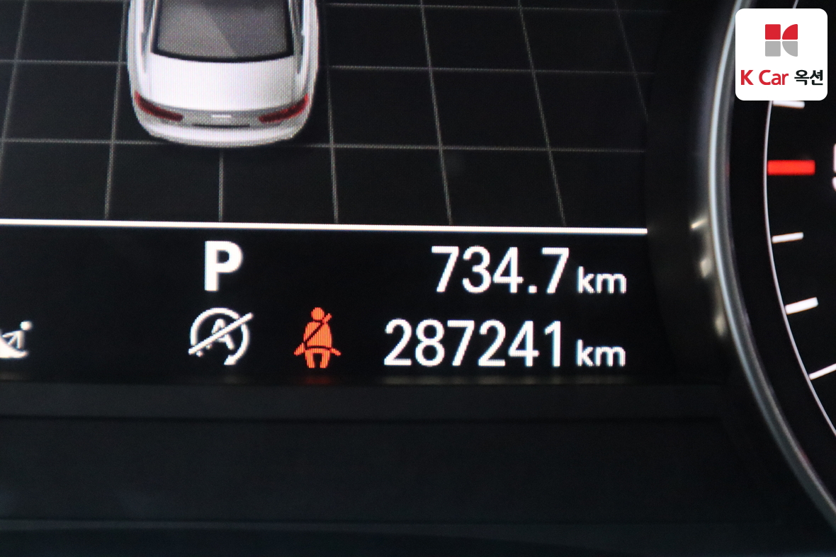 Audi A6 2012 - Image 4