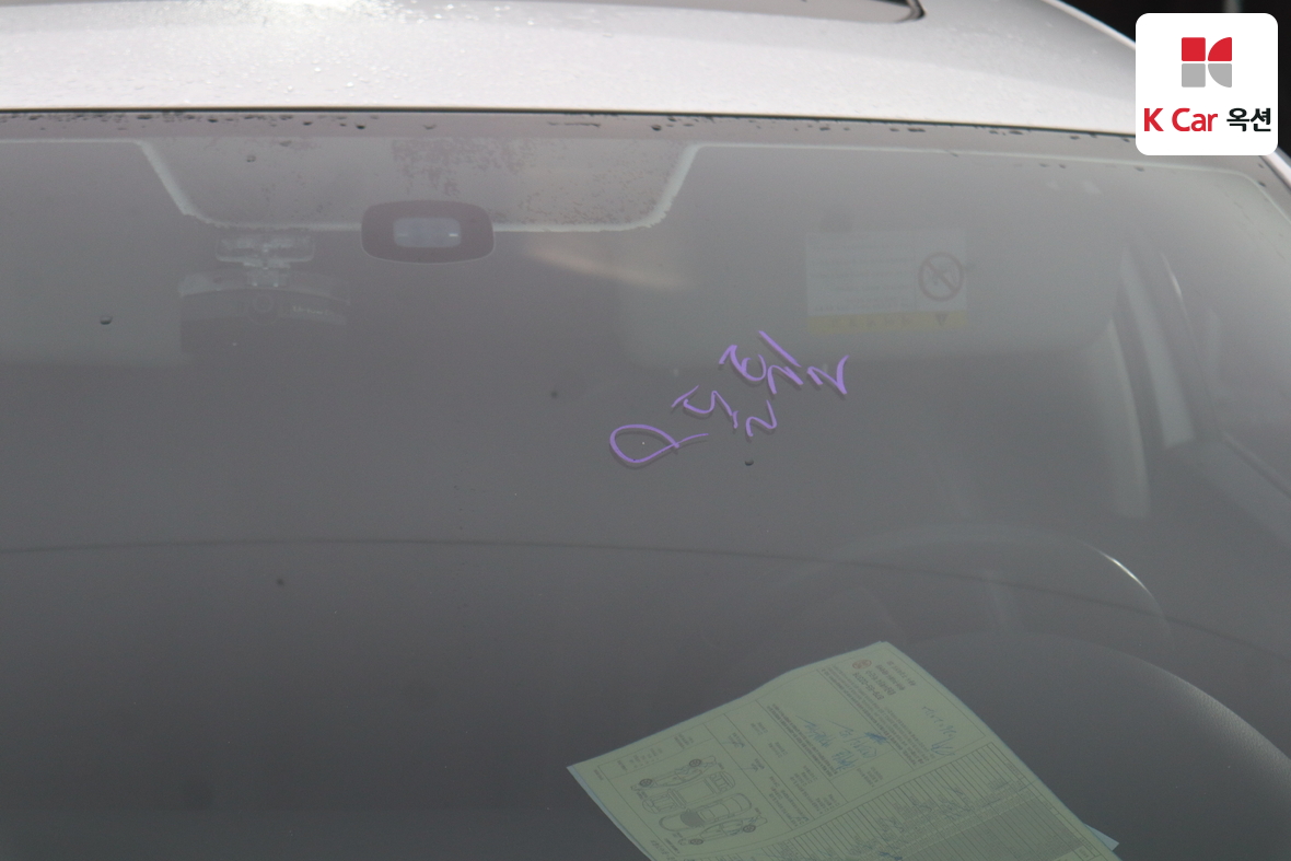 Volkswagen Passat 2015 - Image 33