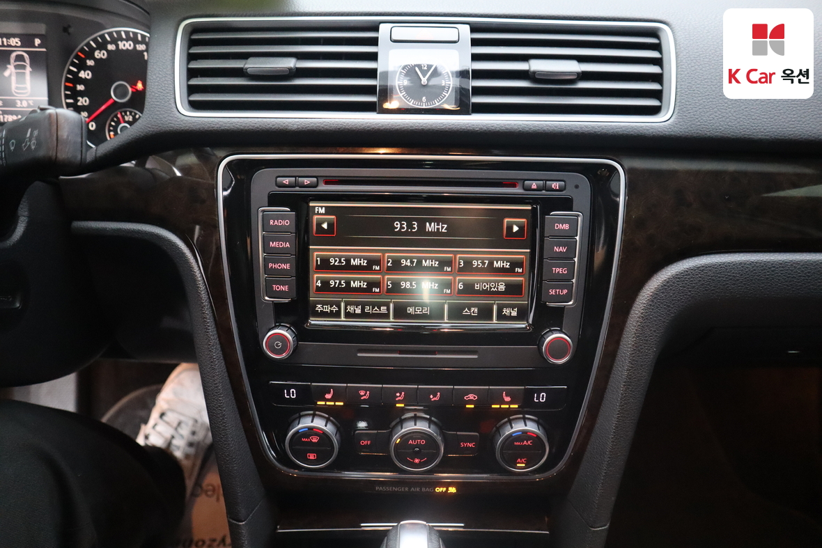 Volkswagen Passat 2015 - Image 14