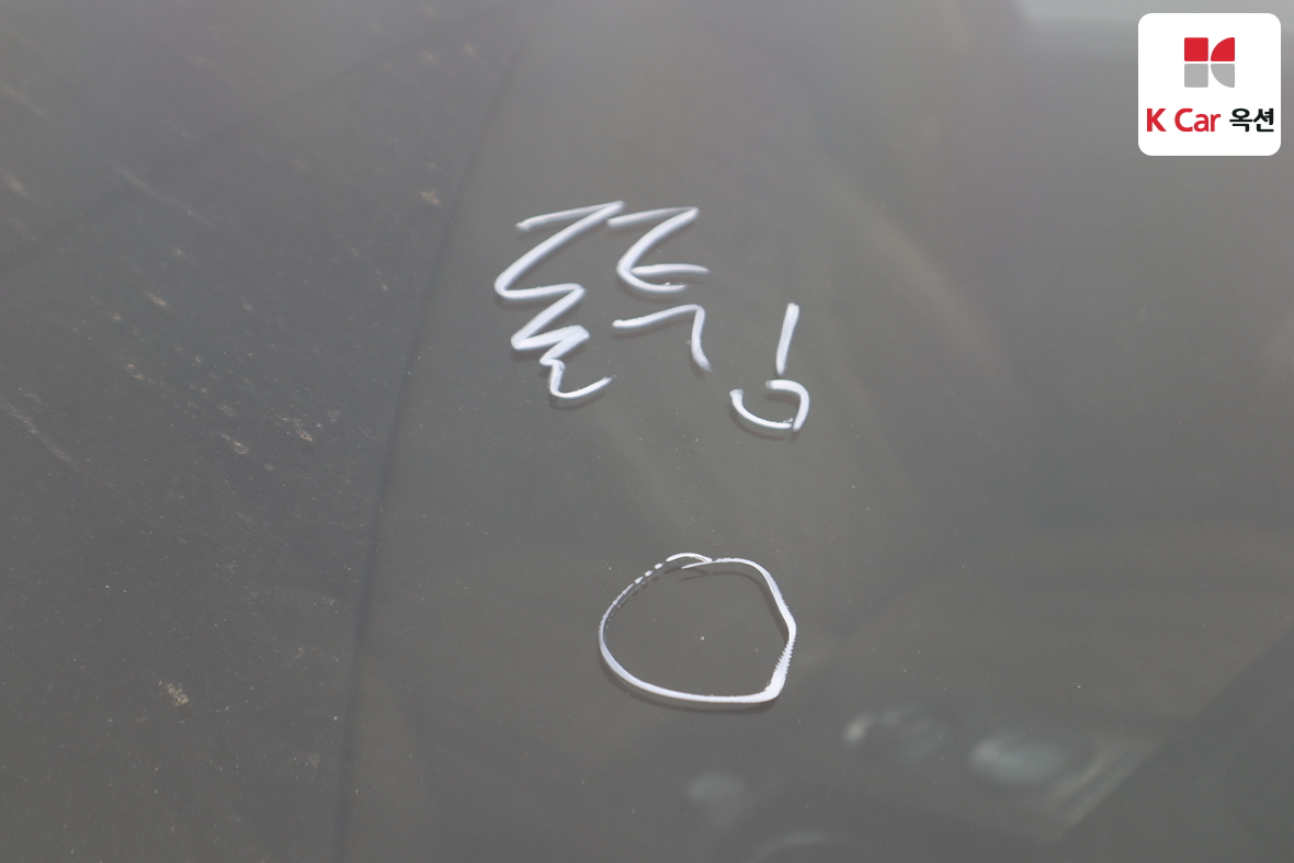 جينيسيس GV80 2020 - صورة 37