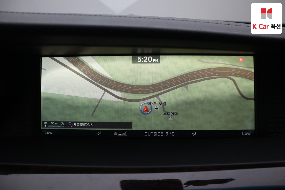 هيونداي جينيسيس EQ900 2016 - صورة 13