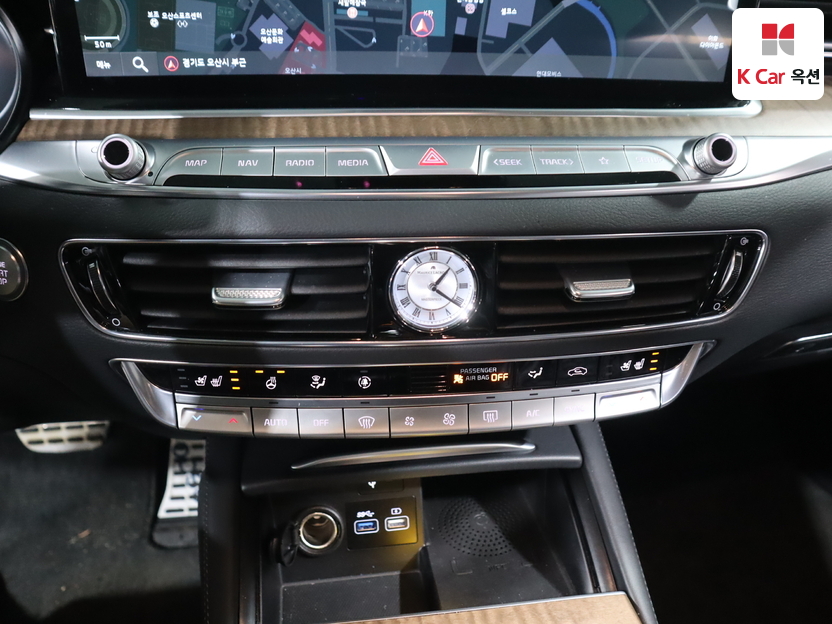 كيا - ليف - Image 15