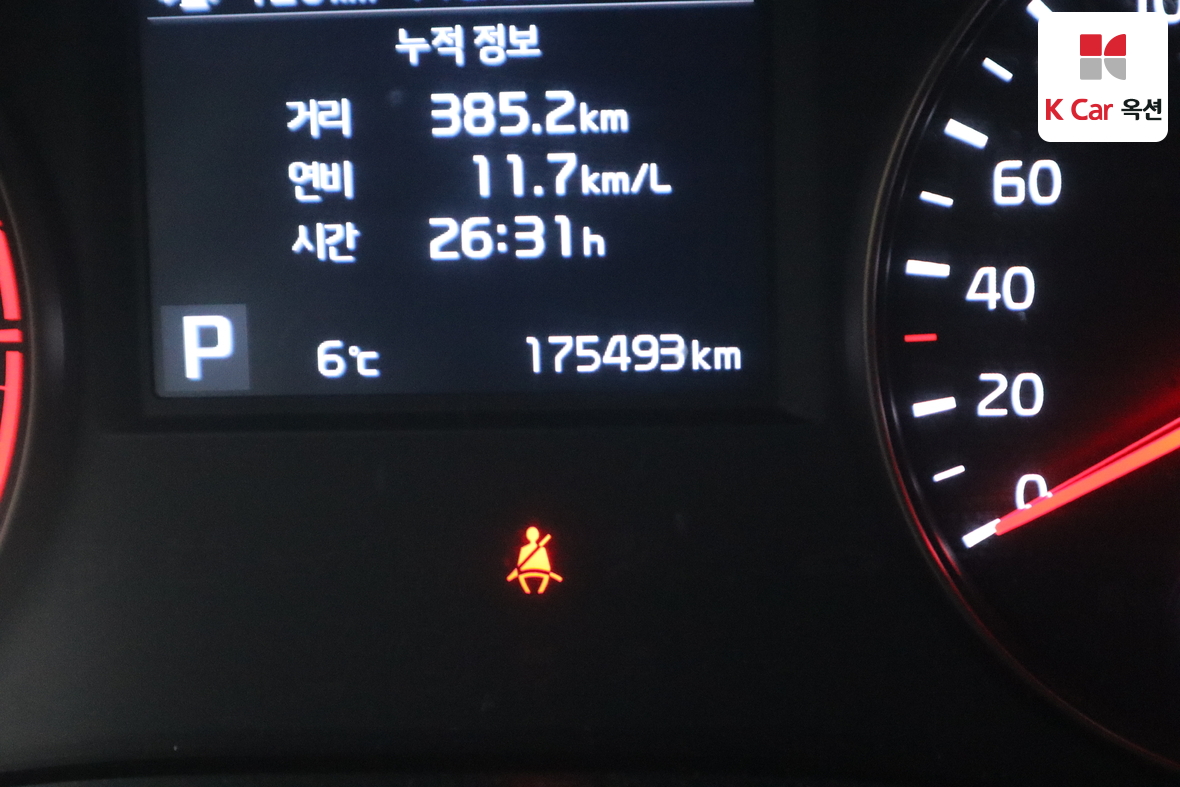 كيا K7 2016 - صورة 4