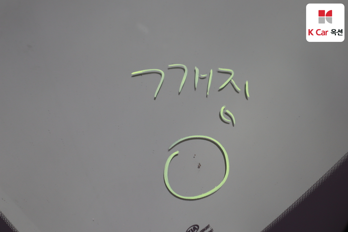 كيا K7 2016 - صورة 38