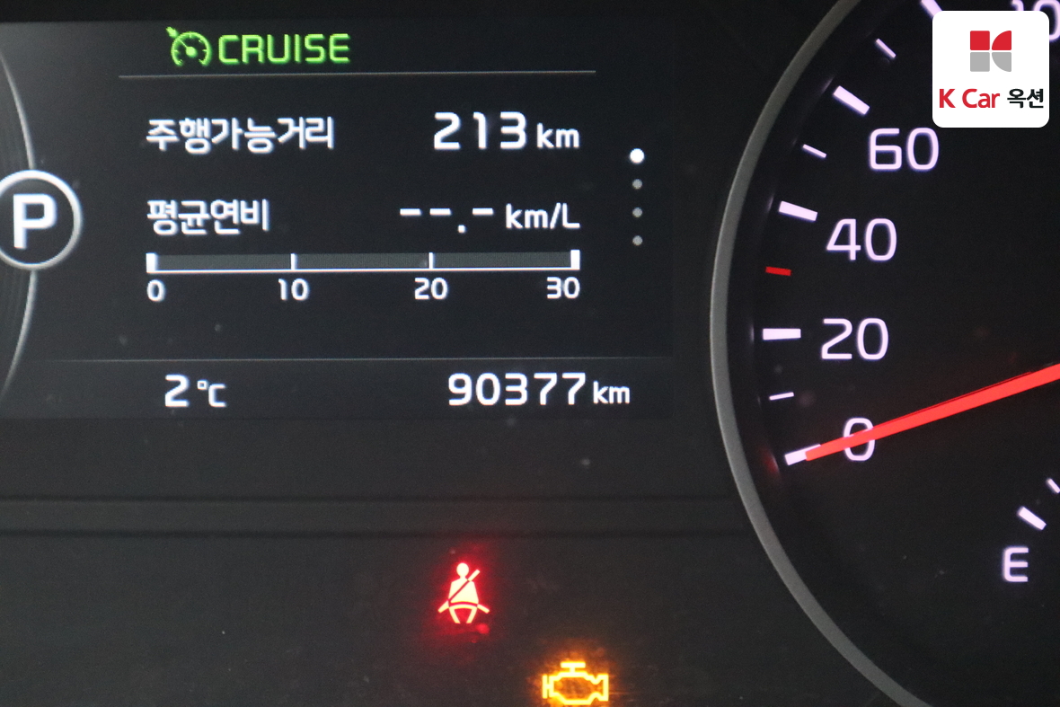 Kia Mohave 2017 - Image 4