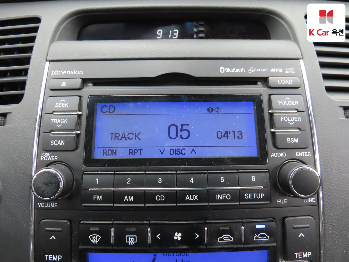 Hyundai Grandeur 2010 - Image 14