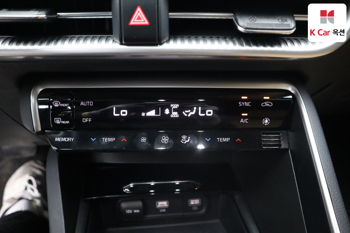 Kia K5 2021 - Image 14