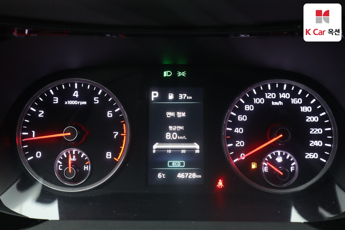 Kia K5 2021 - Image 5