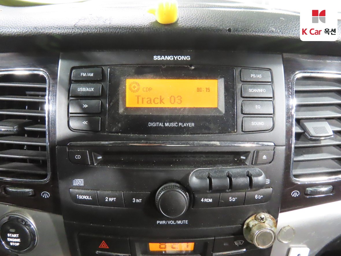 سانج يونج كوراندو C 2011 - صورة 14