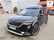 كيا كارنيفال