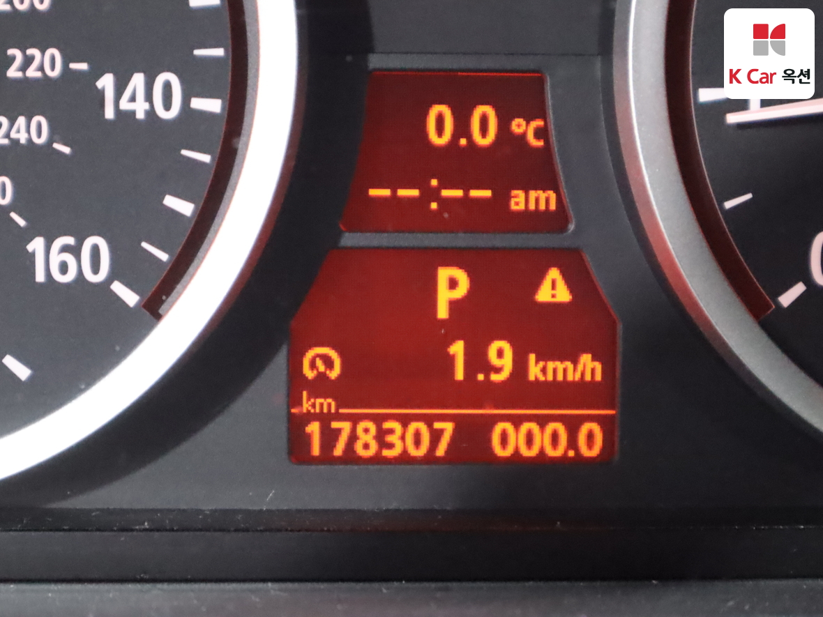 BMW 5 Series 2006 - Image 4