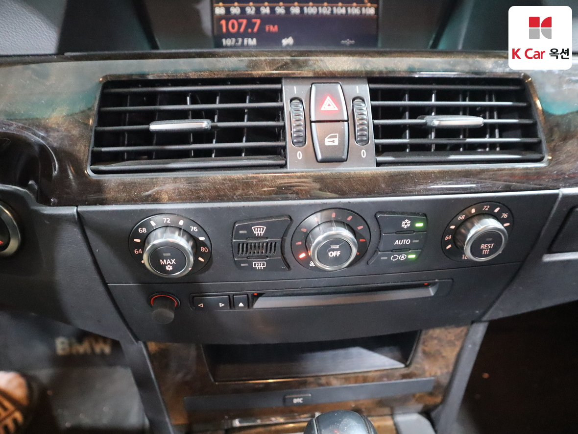 BMW 5 Series 2006 - Image 15