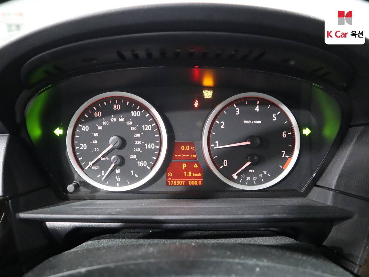 BMW 5 Series 2006 - Image 5