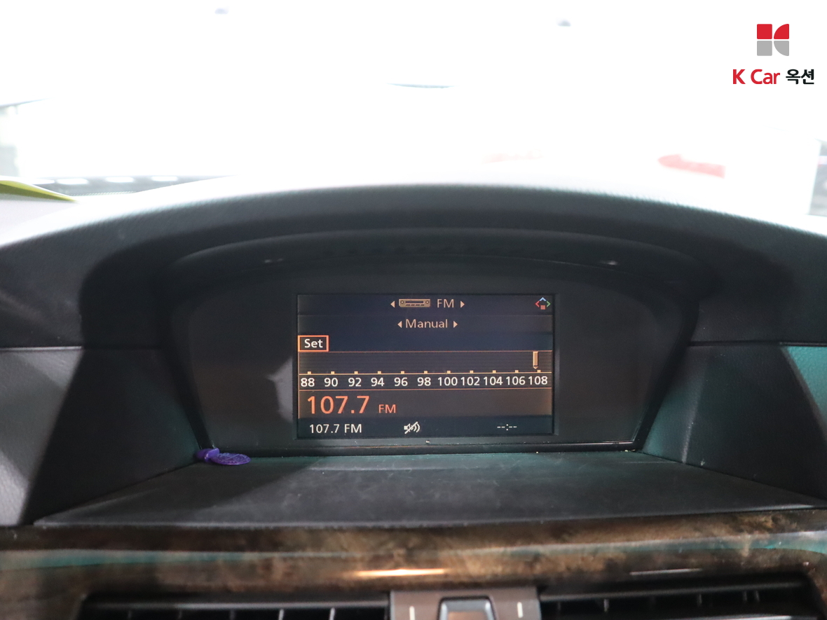 BMW 5 Series 2006 - Image 14