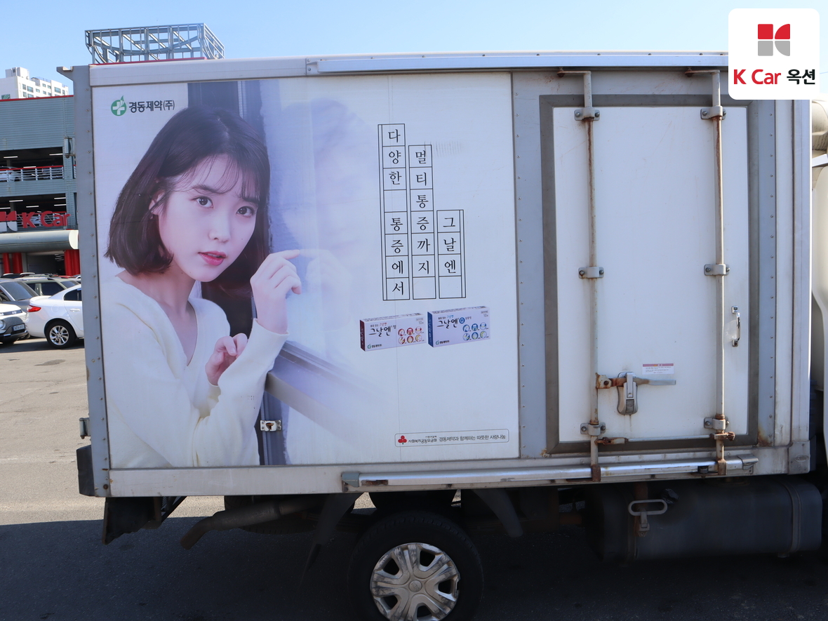 Gm Korea Truck 2019 - Image 34