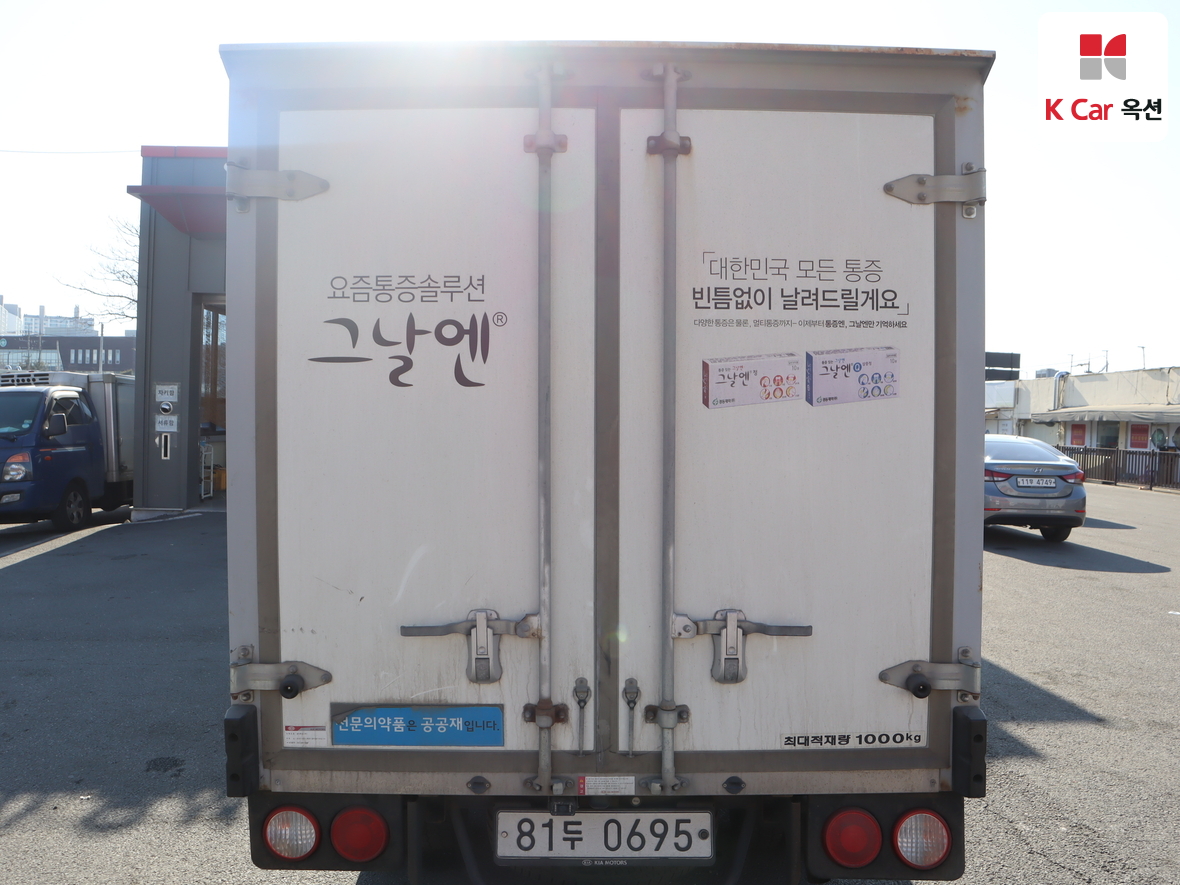 Gm Korea Truck 2019 - Image 32