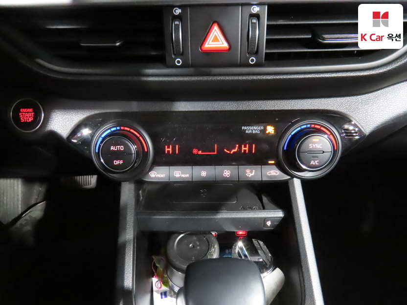 كيا - ليف - Image 15