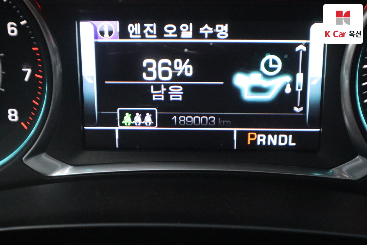 한국지엠 말리부 2017 - 이미지 4