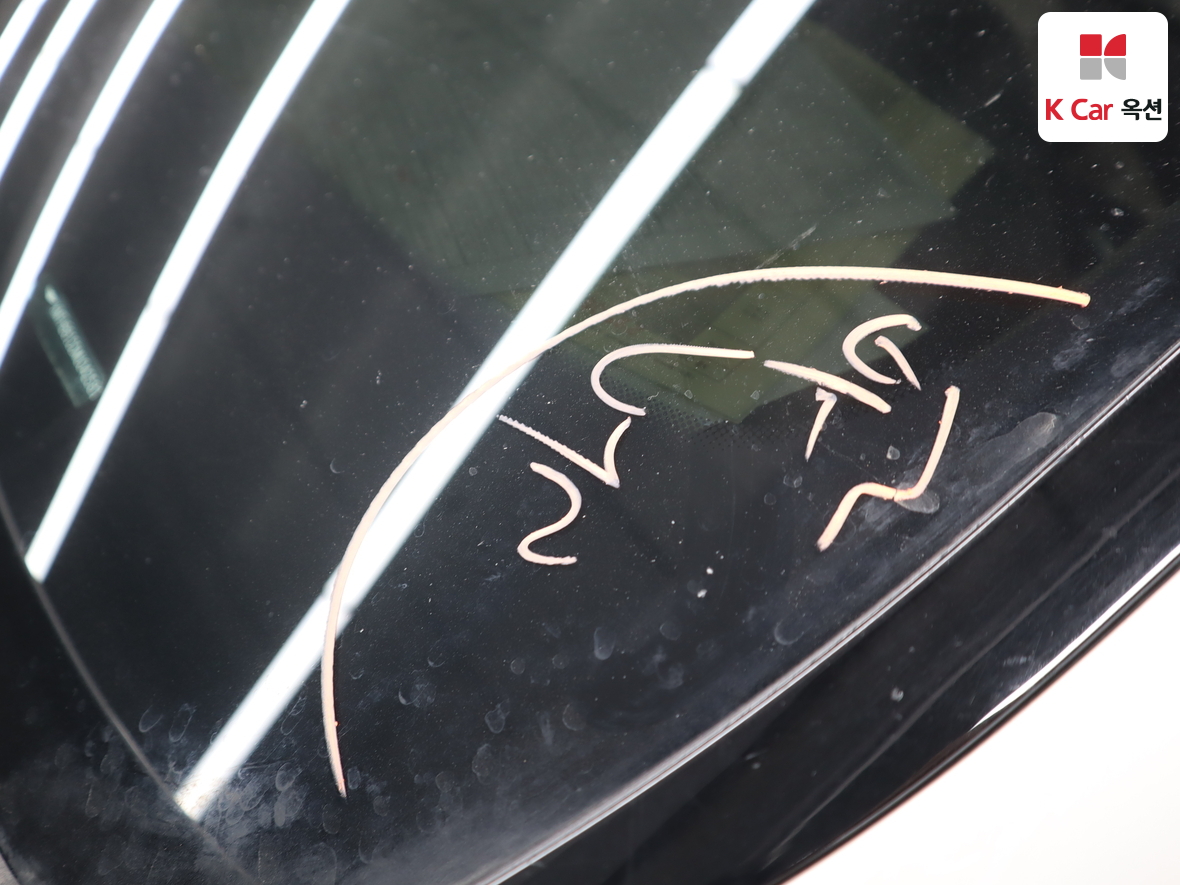 جينيسيس GV80 2021 - صورة 34