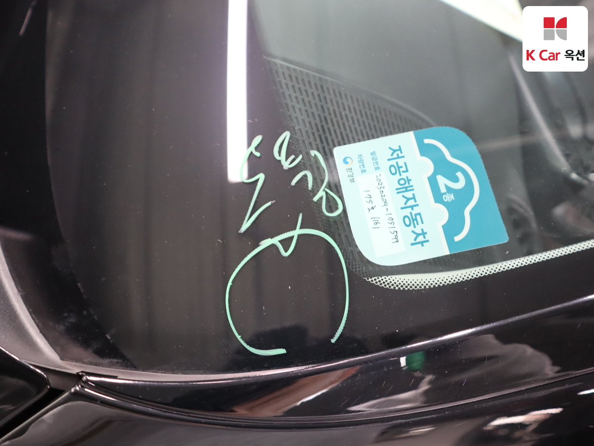 Hyundai AZERA 2023 - Image 36