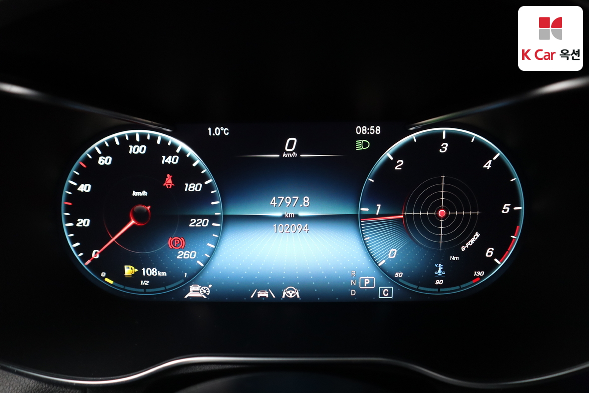 مرسيدس بنز GLC 2021 - صورة 5