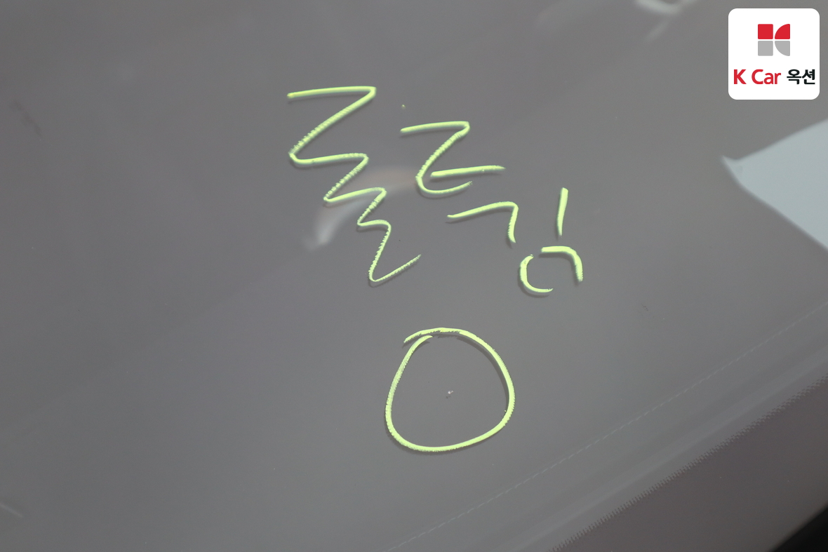 مرسيدس بنز GLC 2021 - صورة 39