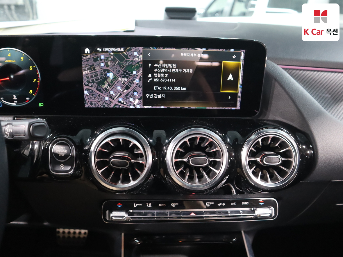 Mercedes-Benz GLA-Class 2023 - Image 6