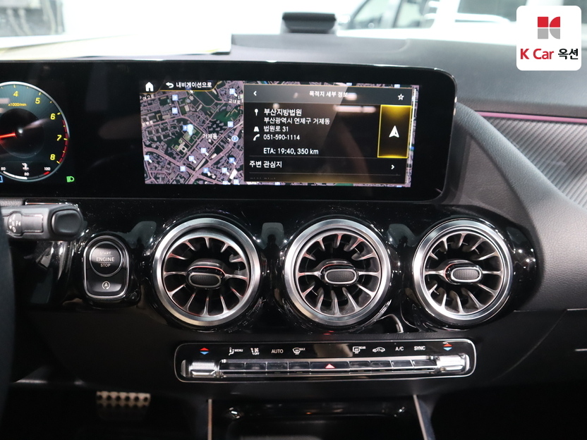 مرسيدس - GLA250 - Image 6